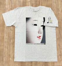 TOKAI RADIO（東海ラジオ放送株式会社）のプレスリリース画像2