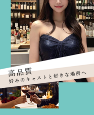 株式会社テラスのプレスリリース画像1