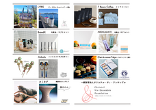 株式会社C’est du nananのプレスリリース画像1