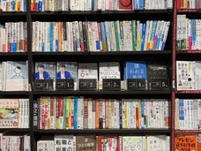 株式会社AI ONEのプレスリリース画像6