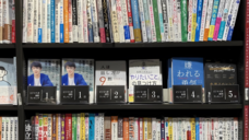 株式会社AI ONEのプレスリリース画像3