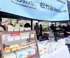 株式会社松竹圓のプレスリリース画像2