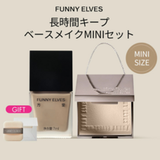 杭州方里化粧品科技有限公司のプレスリリース画像2