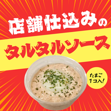 みちのく麺匠株式会社のプレスリリース画像3