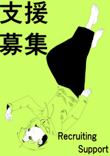 teamMJMのプレスリリース画像1