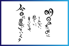 株式会社Belle Vueのプレスリリース画像1