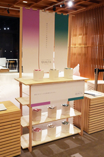 富士里和製紙株式会社のプレスリリース画像5