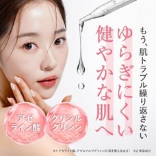 株式会社キャピタルビューティージャパンのプレスリリース画像1