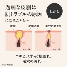 株式会社キャピタルビューティージャパンのプレスリリース画像1