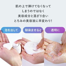 株式会社キャピタルビューティージャパンのプレスリリース画像1