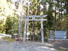 小松神社のプレスリリース画像1