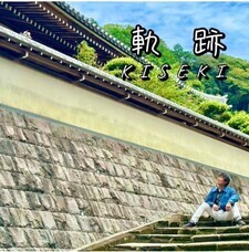 サクラ出版のプレスリリース画像1