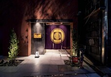 株式会社LogProstyleのプレスリリース画像2