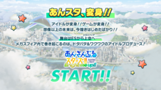 Happy Elements株式会社のプレスリリース画像1