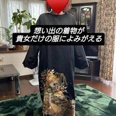 TSUNAGUのプレスリリース画像1