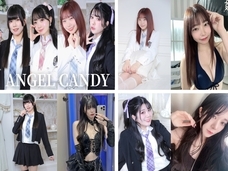 PANDA OFFICEのプレスリリース画像1