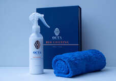 株式会社ノバコローナのプレスリリース画像1