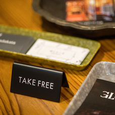 有限会社ポッシュリビングのプレスリリース画像2