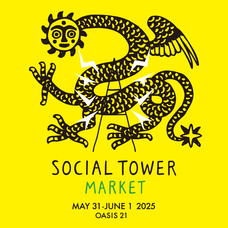 有限会社ポッシュリビングのプレスリリース画像1