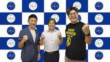 株式会社ストレージ王のプレスリリース画像1