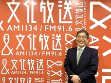 株式会社ストレージ王のプレスリリース画像1