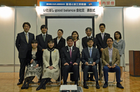 大友不動産有限会社のプレスリリース