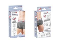 株式会社メディカル・テクノロジー・アライアンスのプレスリリース画像11