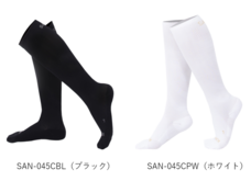 株式会社メディカル・テクノロジー・アライアンスのプレスリリース画像5