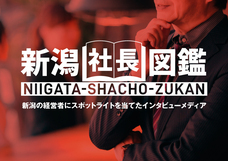 株式会社採用戦略研究所のプレスリリース画像1