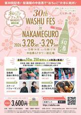 シーエムワン株式会社のプレスリリース画像1