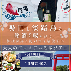 シーエムワン株式会社のプレスリリース画像1