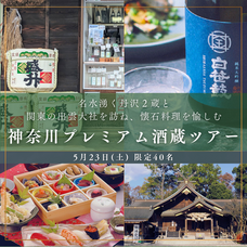 シーエムワン株式会社のプレスリリース画像1