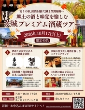 シーエムワン株式会社のプレスリリース画像1