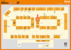 JLab Japan株式会社のプレスリリース画像1