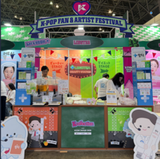 株式会社Sunnywayのプレスリリース画像8