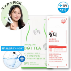 株式会社Sunnywayのプレスリリース画像7