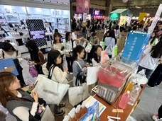 株式会社Sunnywayのプレスリリース画像2