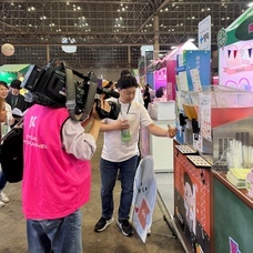 株式会社Sunnywayのプレスリリース画像1