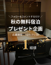 Nowhere Group株式会社のプレスリリース画像1