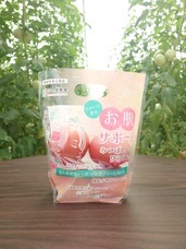 三つ星株式会社のプレスリリース画像2