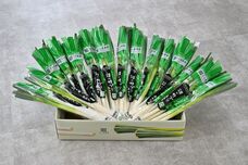 三つ星株式会社のプレスリリース画像1