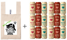 合同会社ジェイコネクションのプレスリリース画像3