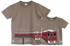 関西エアポートリテールサービス株式会社のプレスリリース画像1