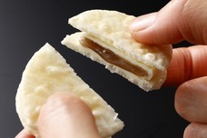 関西エアポートリテールサービス株式会社のプレスリリース画像1