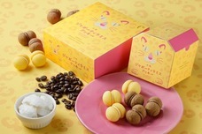 関西エアポートリテールサービス株式会社のプレスリリース画像1