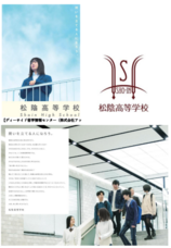 株式会社アットワールドのプレスリリース画像4