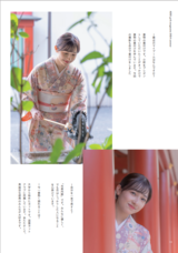 メディアクリエイターズのプレスリリース画像1