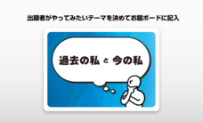 合同会社Smart Apeのプレスリリース画像3