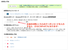 OTTOCAST CORPORATION LIMITEDのプレスリリース画像15