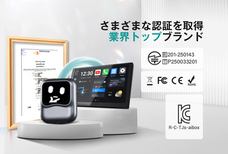 OTTOCAST CORPORATION LIMITEDのプレスリリース画像16